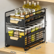 Metal Organizer 2 Tier Large